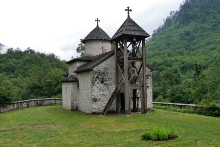 Dobrilovina monastère Dobrilovina monastère tara