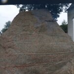 Jelling Jelling unesco roadtrip danemark